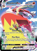 Blaziken VMAX TG15/TG30 – Pokémon TCG en inglés