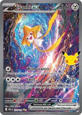 Jirachi ex 155/128 – Sello 30 aniversario – Pokémon TCG en inglés