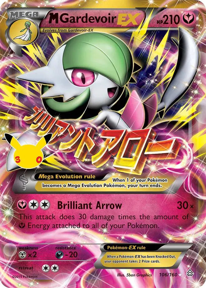 M Gardevoir EX 106/160 – Sello 30 aniversario – Pokémon TCG en inglés