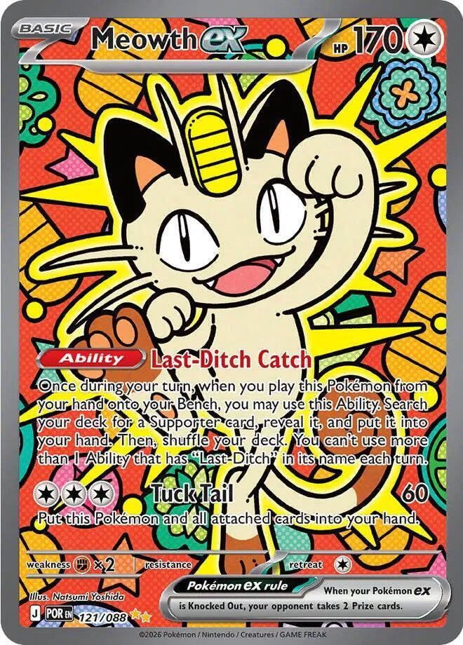 Meowth ex 121/088 – Pokémon TCG en inglés