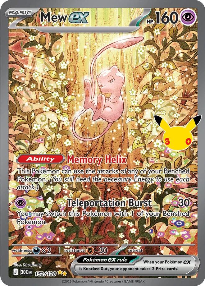 Mew ex 152/128 – Pokémon TCG en inglés