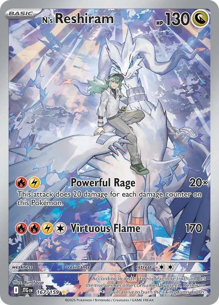 N’s Reshiram 167/159 en inglés, ilustración de N junto a Reshiram