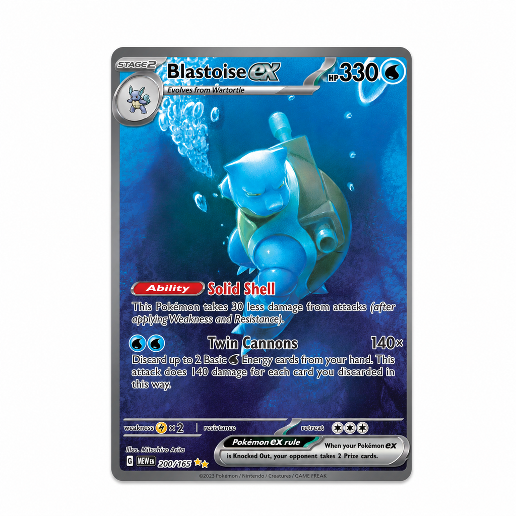 Blastoise ex 200/165 MEW EN — imagen frontal