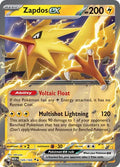 Zapdos ex 145/165 – Pokémon TCG (Inglés)