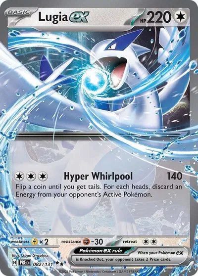 Lugia ex 082/131 – Pokémon TCG (Inglés)