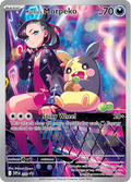 Marnie's Morpeko SVP 206 – Pokémon TCG (Inglés)