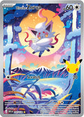Hisuian Zorua 145/128 – Sello 30 aniversario – Pokémon TCG (Inglés)