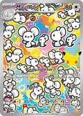 Maushold 146/128 – Sello 30 aniversario – Pokémon TCG (Inglés)