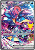 Greninja ex 148/128 – Sello 30 aniversario – Pokémon TCG (Inglés)