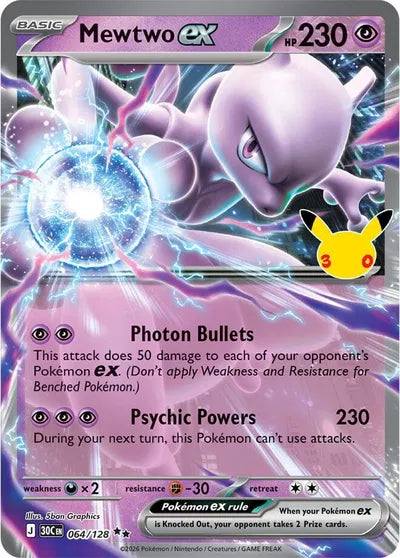 Mewtwo ex 064/128 – Sello 30 aniversario – Pokémon TCG (Inglés)