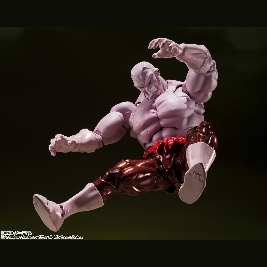 S.H.Figuarts Jiren Final Battle Exclusive Edition - vista inferior