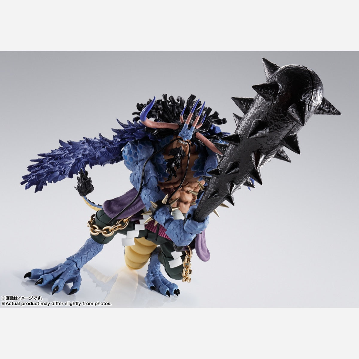 S.H.Figuarts Kaido King of the Beasts forma hombre-bestia con kanabo