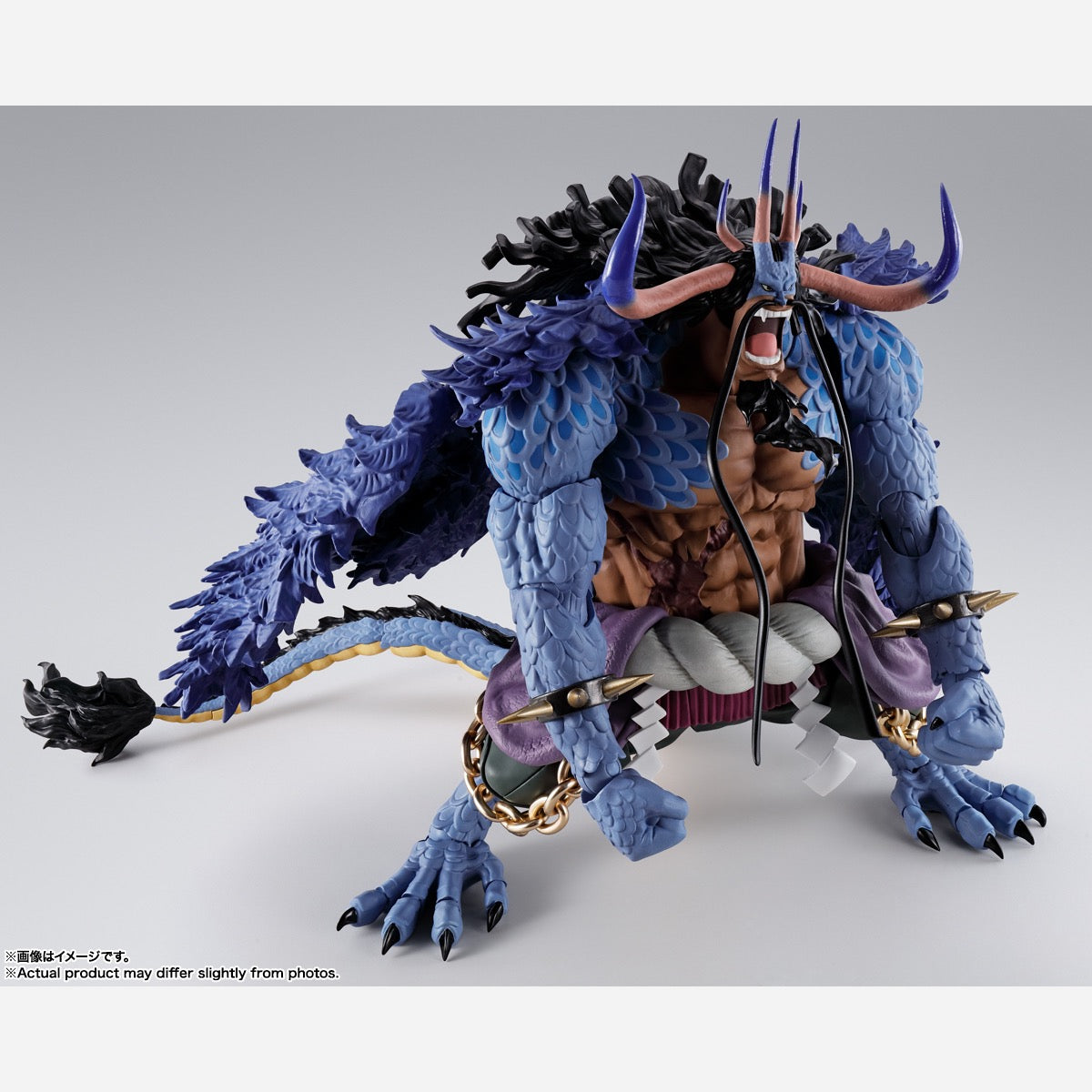 S.H.Figuarts Kaido forma hombre-bestia pose frontal