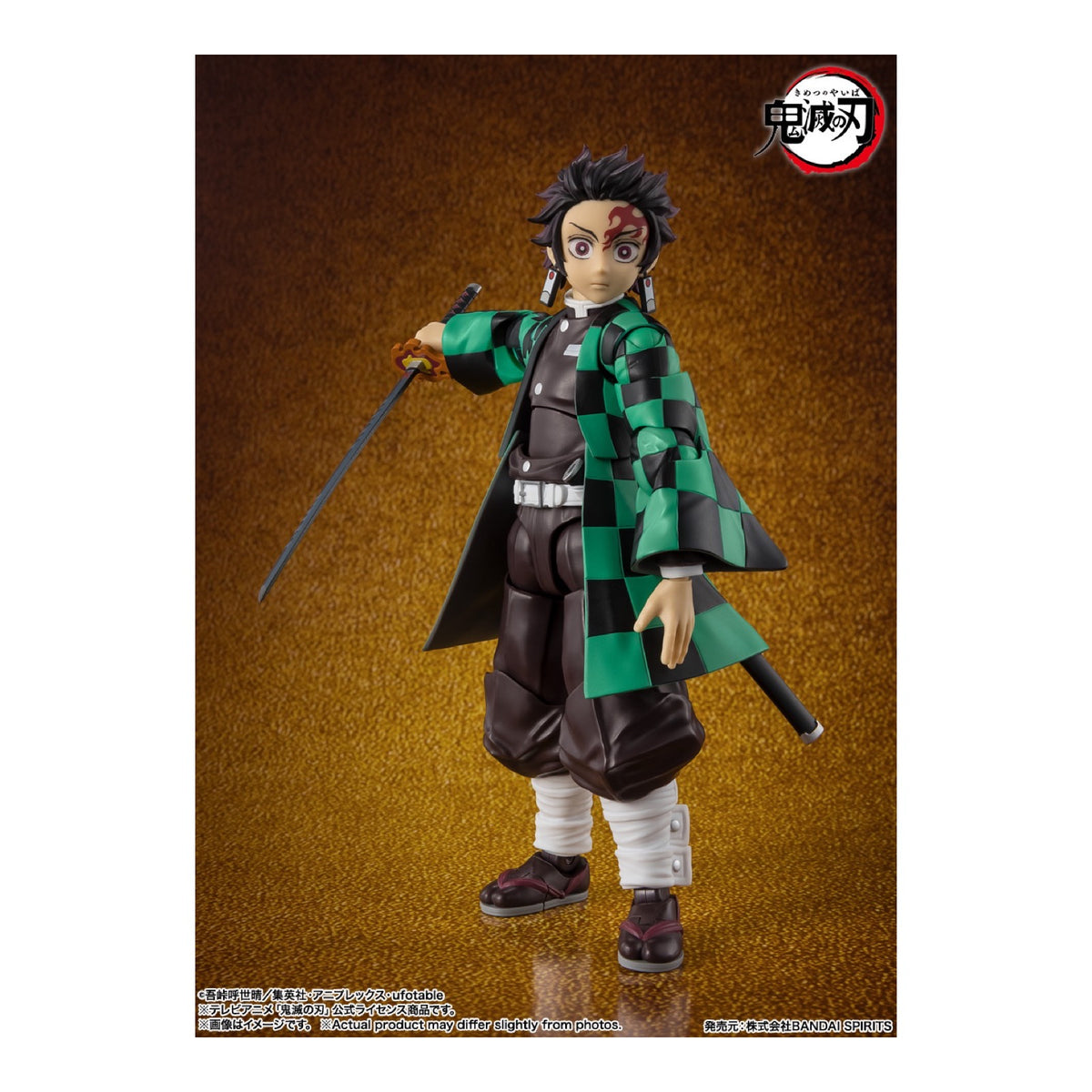 S.H.Figuarts Tanjiro Kamado de Demon Slayer — vista 2