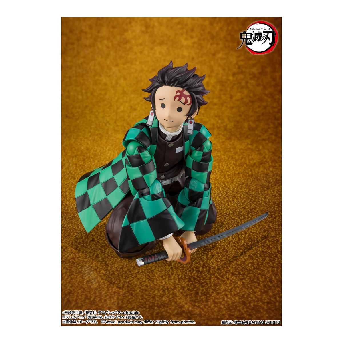 S.H.Figuarts Tanjiro Kamado de Demon Slayer — vista 3