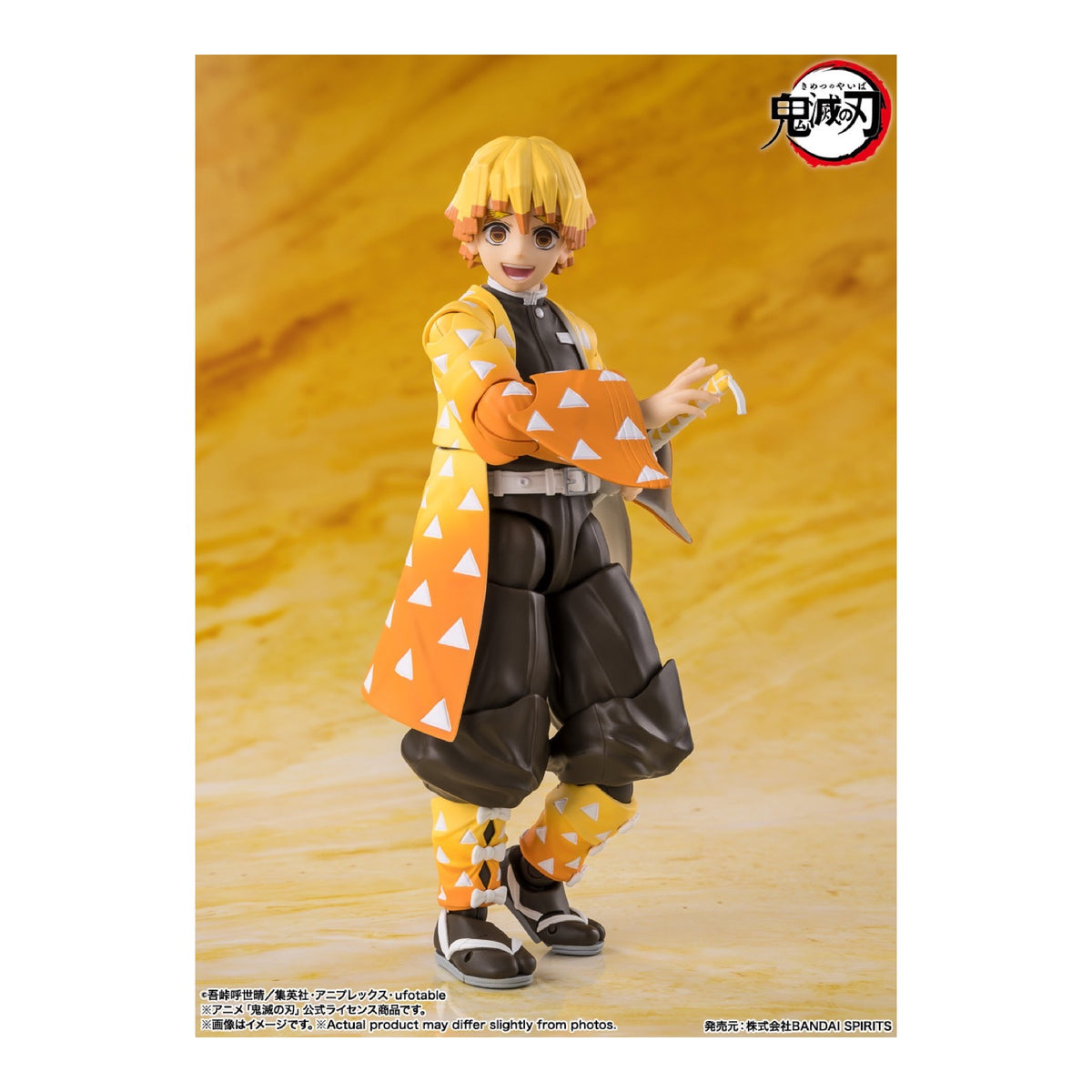 S.H.Figuarts Zenitsu Agatsuma de Demon Slayer — vista 3