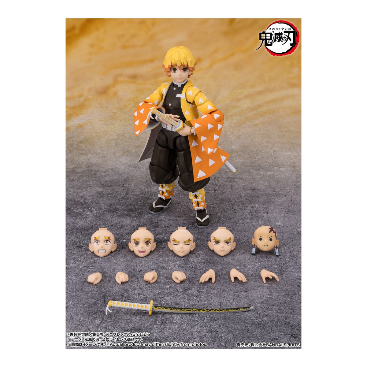 S.H.Figuarts Zenitsu Agatsuma de Demon Slayer — vista 4