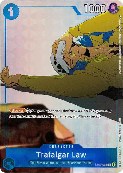 Trafalgar Law ST03-008 Gift Collection 2023